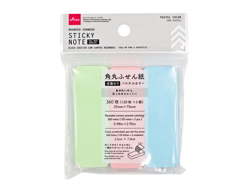 角丸ふせん紙（全面のり、パステルカラー、３個） ダイソー(DAISO)