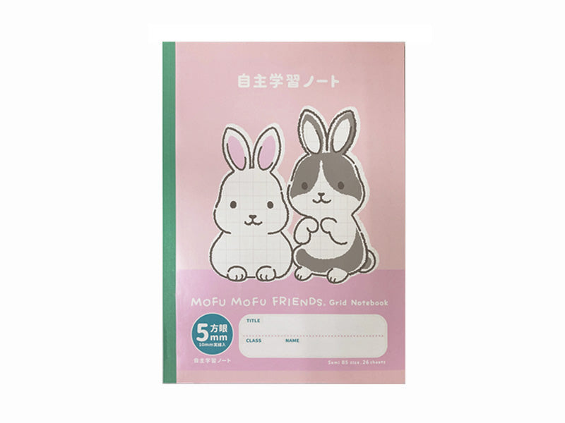 ファンシー学習帳（セミＢ５、自主学習、ウサギ） ダイソー(DAISO)