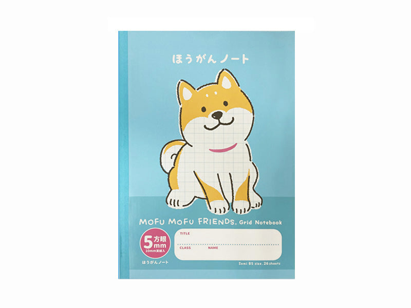 ファンシー学習帳（セミＢ５、５ミリ方眼罫、柴犬） ダイソー(DAISO)