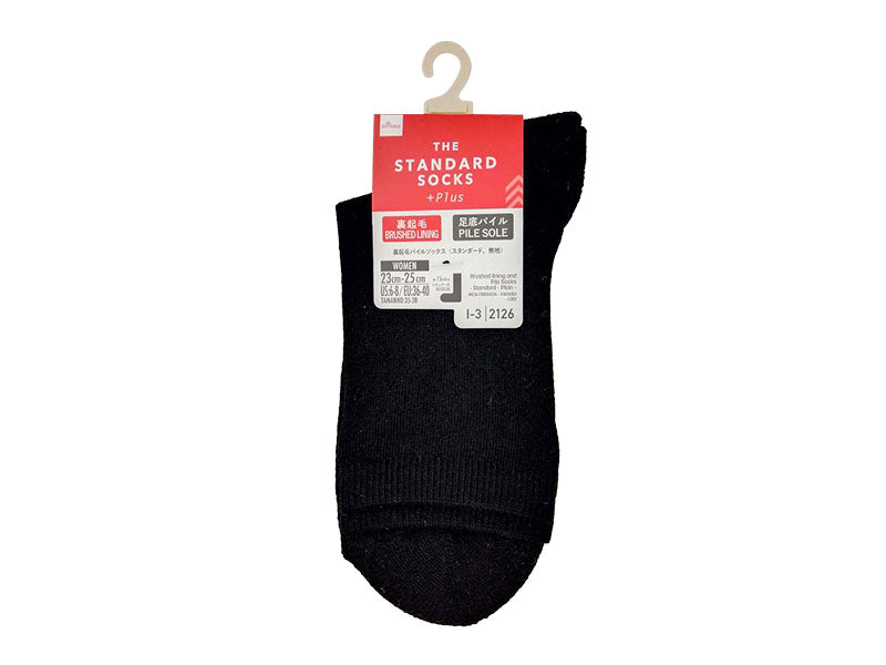 裏起毛パイルソックス（スタンダード、無地） ダイソー(DAISO)