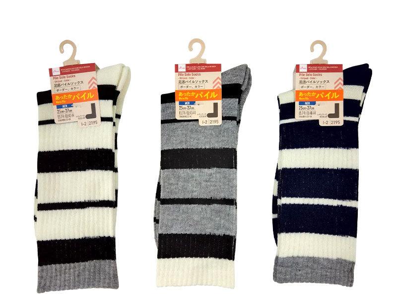 足底パイルソックス（メンズ、ボーダー、カラー） ダイソー(DAISO)