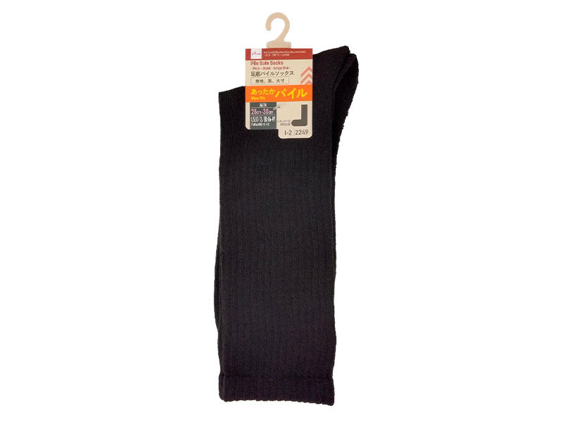 足底パイルソックス（メンズ、無地、黒、大寸） ダイソー(DAISO)