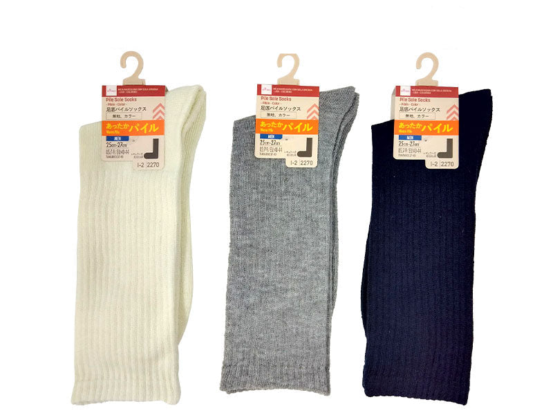 足底パイルソックス（メンズ、無地、カラー） ダイソー(DAISO)