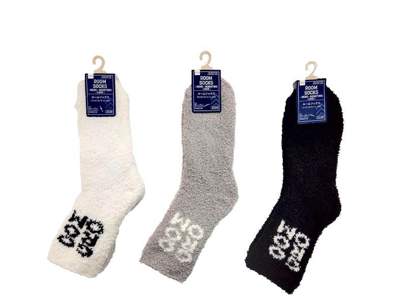 ルームソックス（メンズ、モノトーン、ロゴ） ダイソー(DAISO)