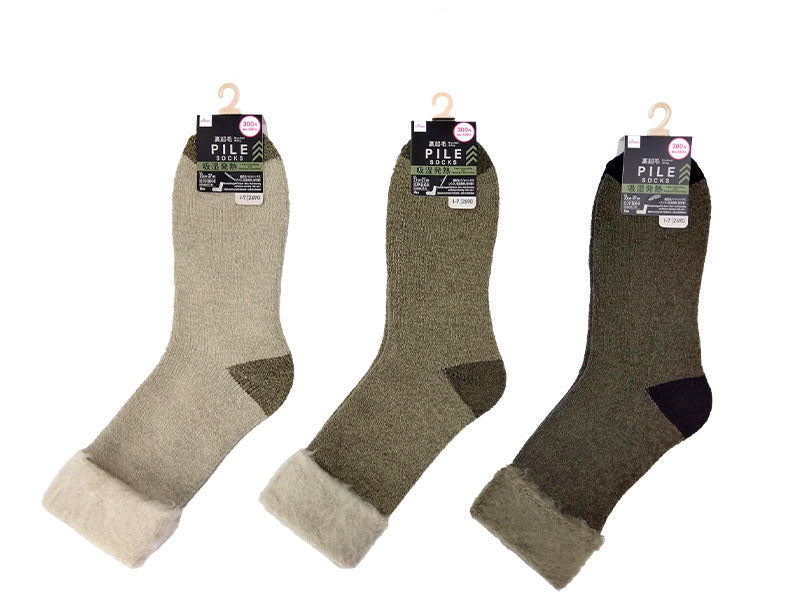 裏起毛パイルソックス（メンズ、吸湿発熱、色切替） ダイソー(DAISO)