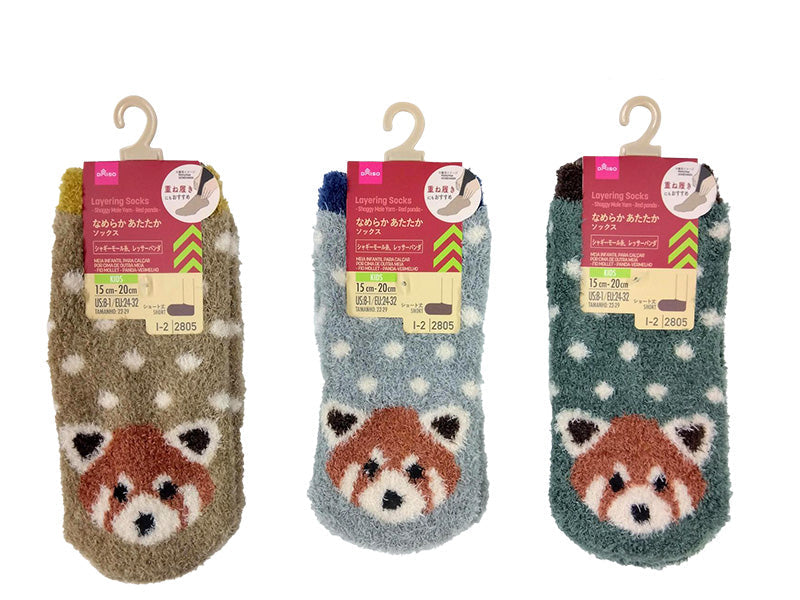 重ね履きソックス（キッズ、シャギーモール糸、レッサーパンダ） ダイソー(DAISO)