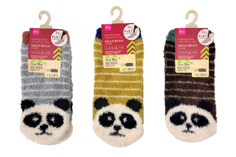 重ね履きソックス（キッズ、シャギーモール糸、パンダ） ダイソー(DAISO)