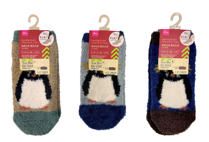 重ね履きソックス（キッズ、シャギーモール糸、ペンギン） ダイソー(DAISO)