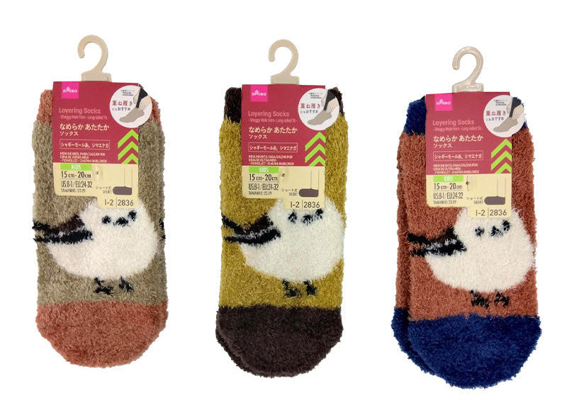 重ね履きソックス（キッズ、シャギーモール糸、シマエナガ） ダイソー(DAISO)