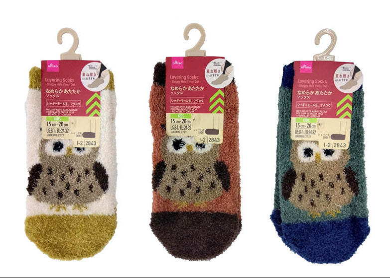 重ね履きソックス（キッズ、シャギーモール糸、フクロウ） ダイソー(DAISO)