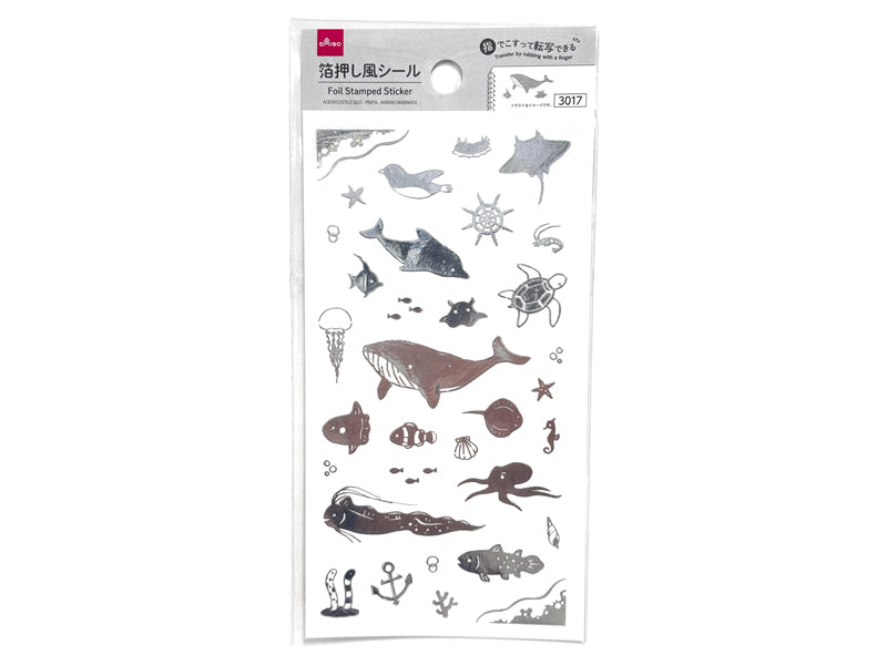 箔押し風シール（シルバーカラー、海の生き物） ダイソー(DAISO)