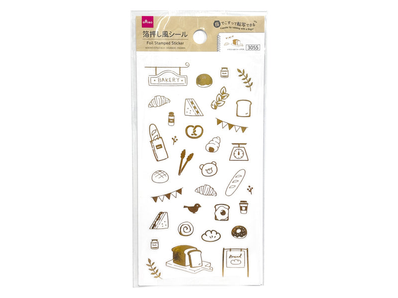 箔押し風シール（ゴールドカラー、ベーカリー） ダイソー(DAISO)