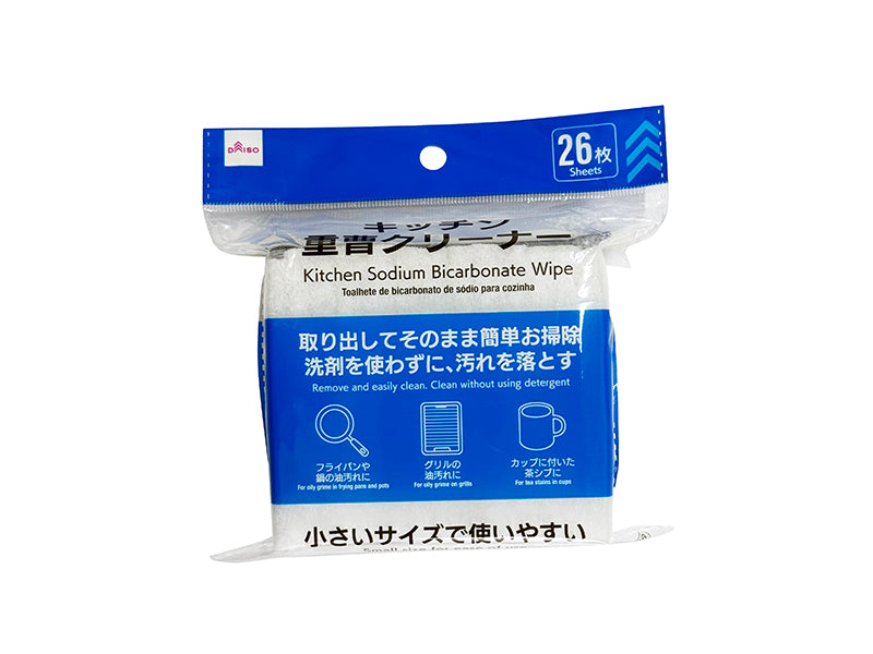 キッチン重曹クリーナー（２６枚） ダイソー(DAISO)