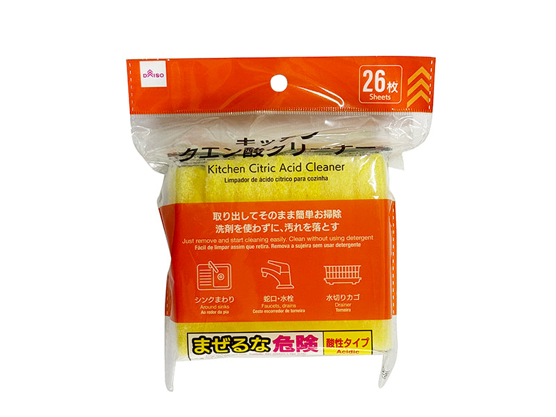 キッチンクエン酸クリーナー（２６枚） ダイソー(DAISO)