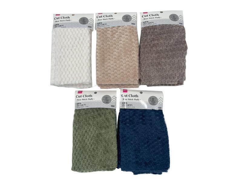 はぎれ（カノコボア） ダイソー(DAISO)