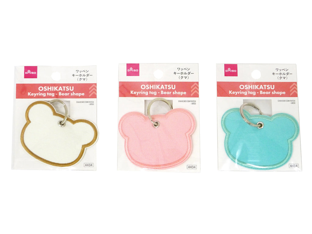 ワッペンキーホルダー（クマ） ダイソー(DAISO)
