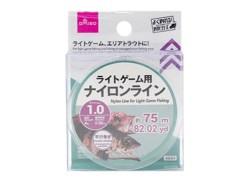 ライトゲーム用ナイロンライン ダイソー(DAISO)