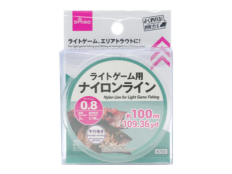 ライトゲーム用ナイロンライン ダイソー(DAISO)