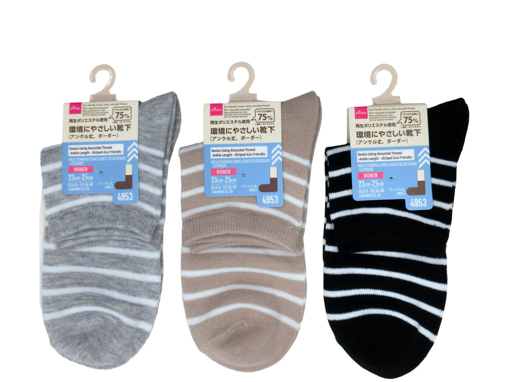 リサイクル糸を使ったソックス（アンクル丈、ボーダー） ダイソー(DAISO)