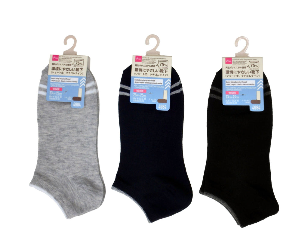 リサイクル糸を使ったソックス（ショート丈、クチゴムライン） ダイソー(DAISO)
