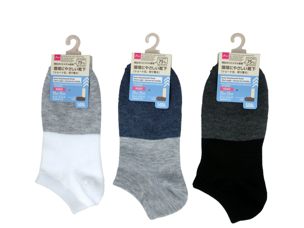 リサイクル糸を使ったソックス（ショート丈、切り替え） ダイソー(DAISO)