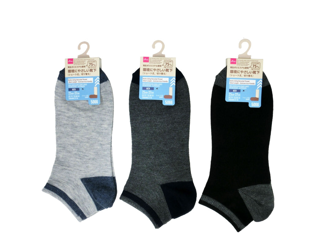 リサイクル糸を使ったソックス（ショート丈、切り替え） ダイソー(DAISO)