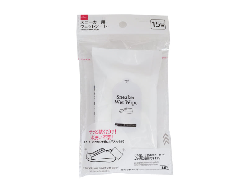 スニーカー用ウェットシート（１５枚） ダイソー(DAISO)