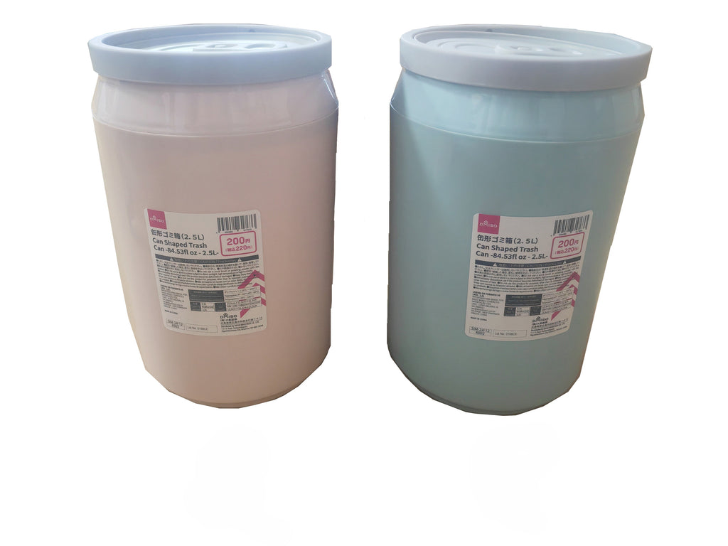 缶形ゴミ箱 ダイソー(DAISO)