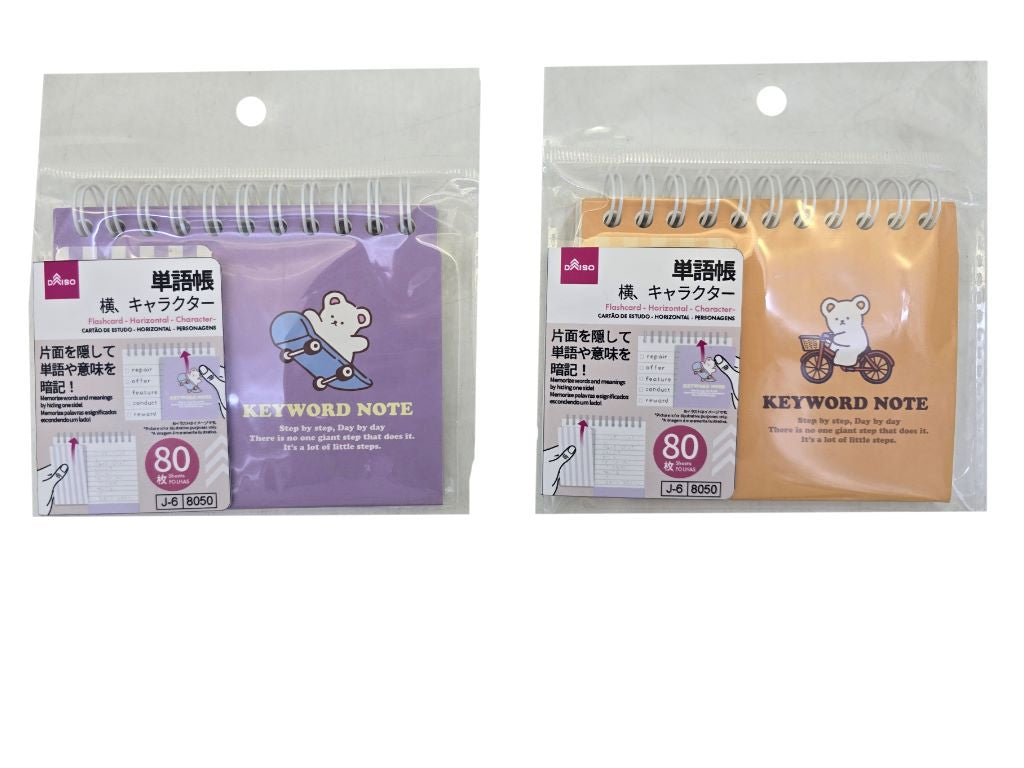 単語帳（８０枚、横、キャラクター） ダイソー(DAISO)