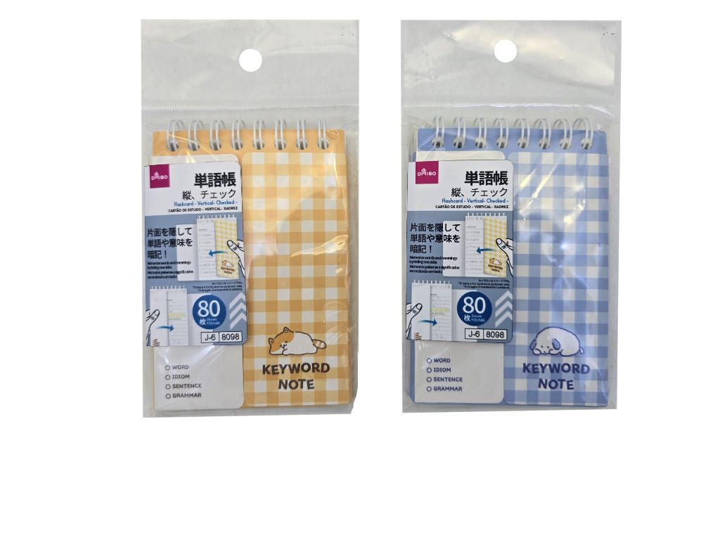 単語帳（８０枚、縦、チェック） ダイソー(DAISO)