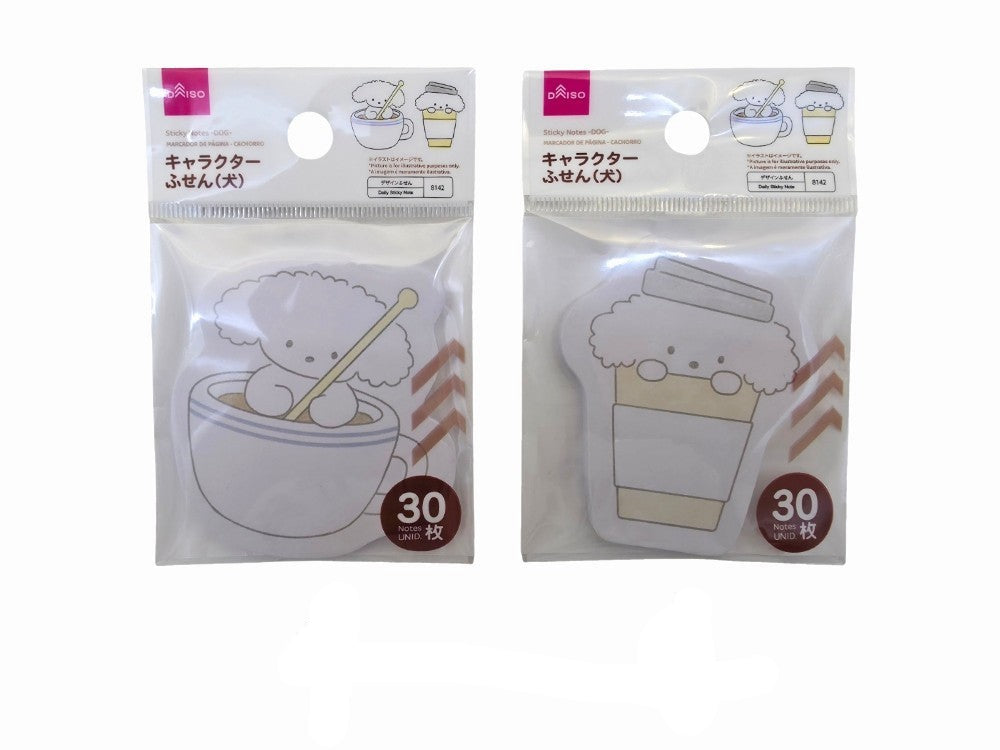 ふせん（３０枚、犬） ダイソー(DAISO)
