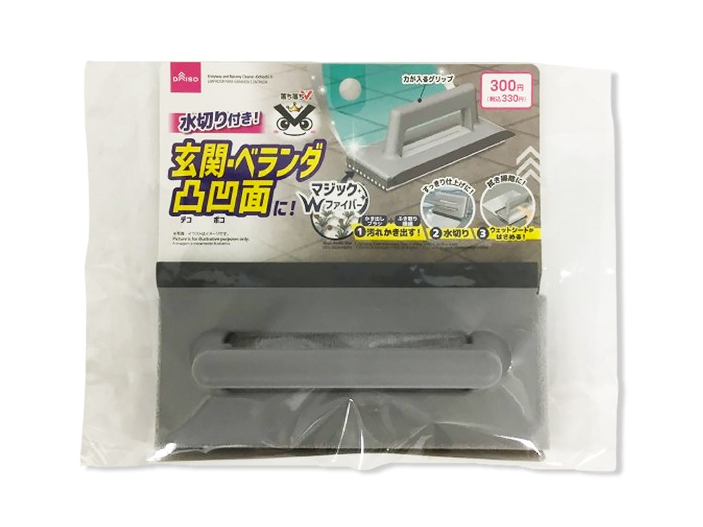 玄関・ベランダクリーナー（落ち落ちＶ） ダイソー(DAISO)