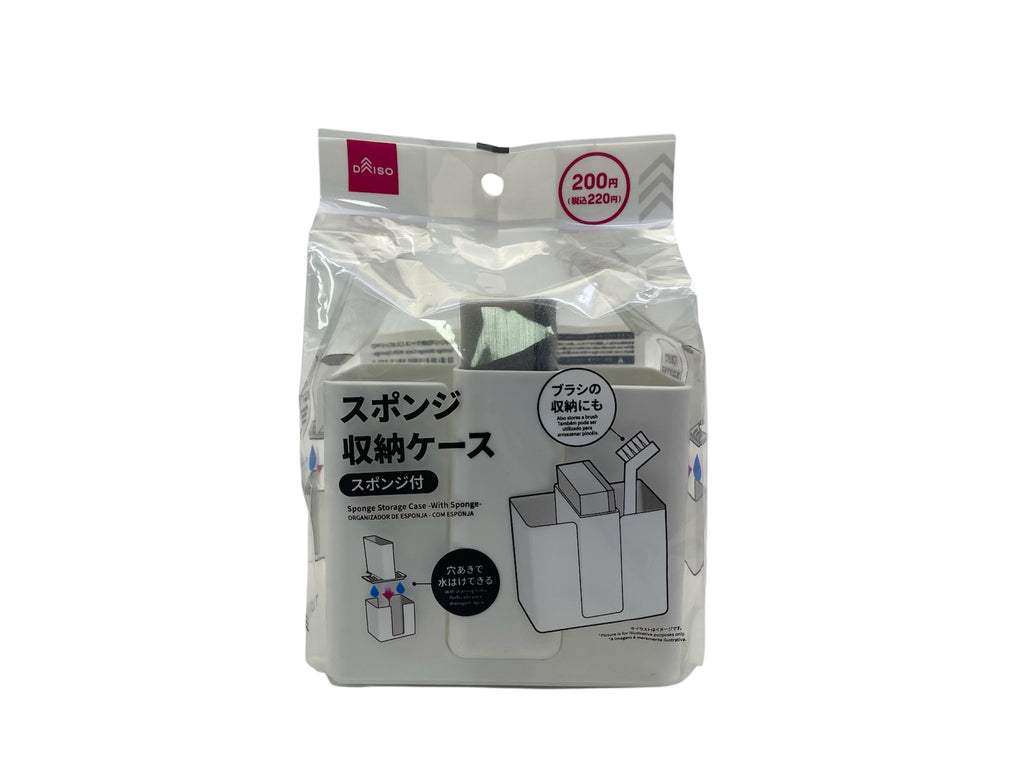 スポンジ収納ケース（スポンジ付） ダイソー(DAISO)
