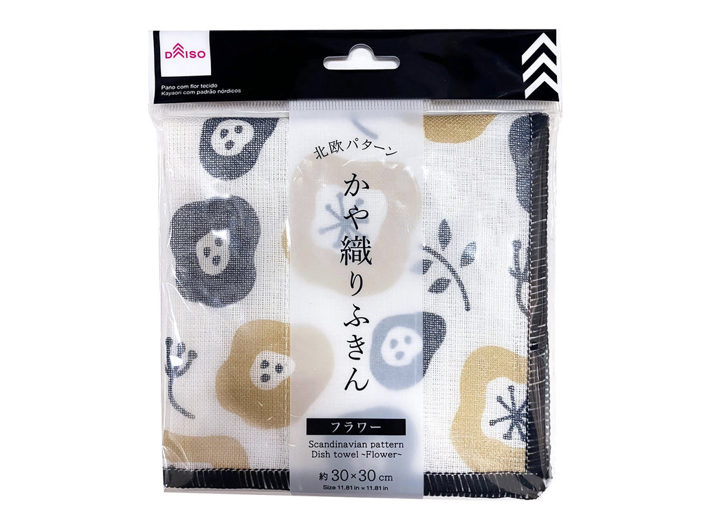 北欧パターンかや織りふきん（フラワー） ダイソー(DAISO)