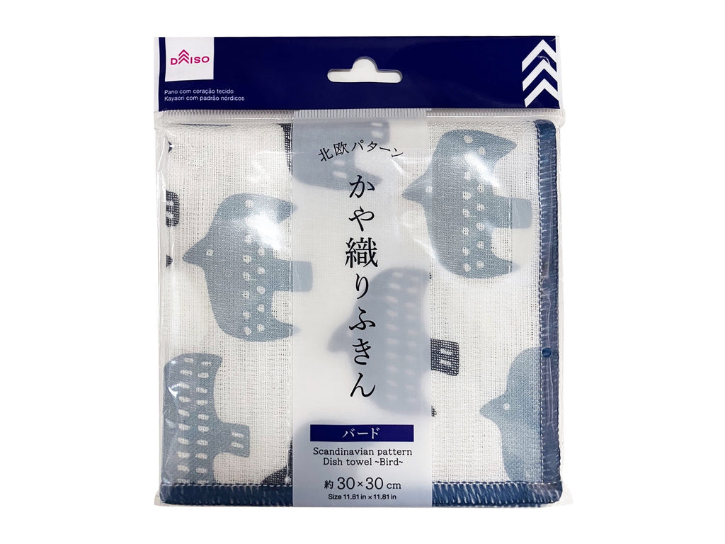 北欧パターンかや織りふきん（バード） ダイソー(DAISO)