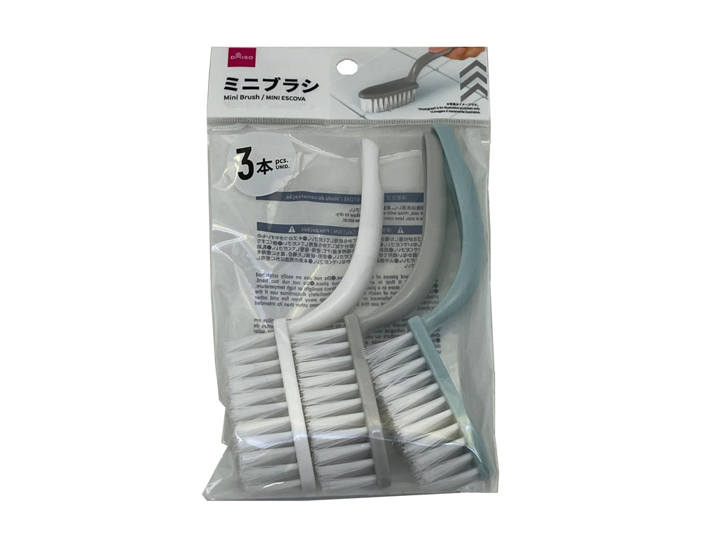ミニブラシ（３個） ダイソー(DAISO)