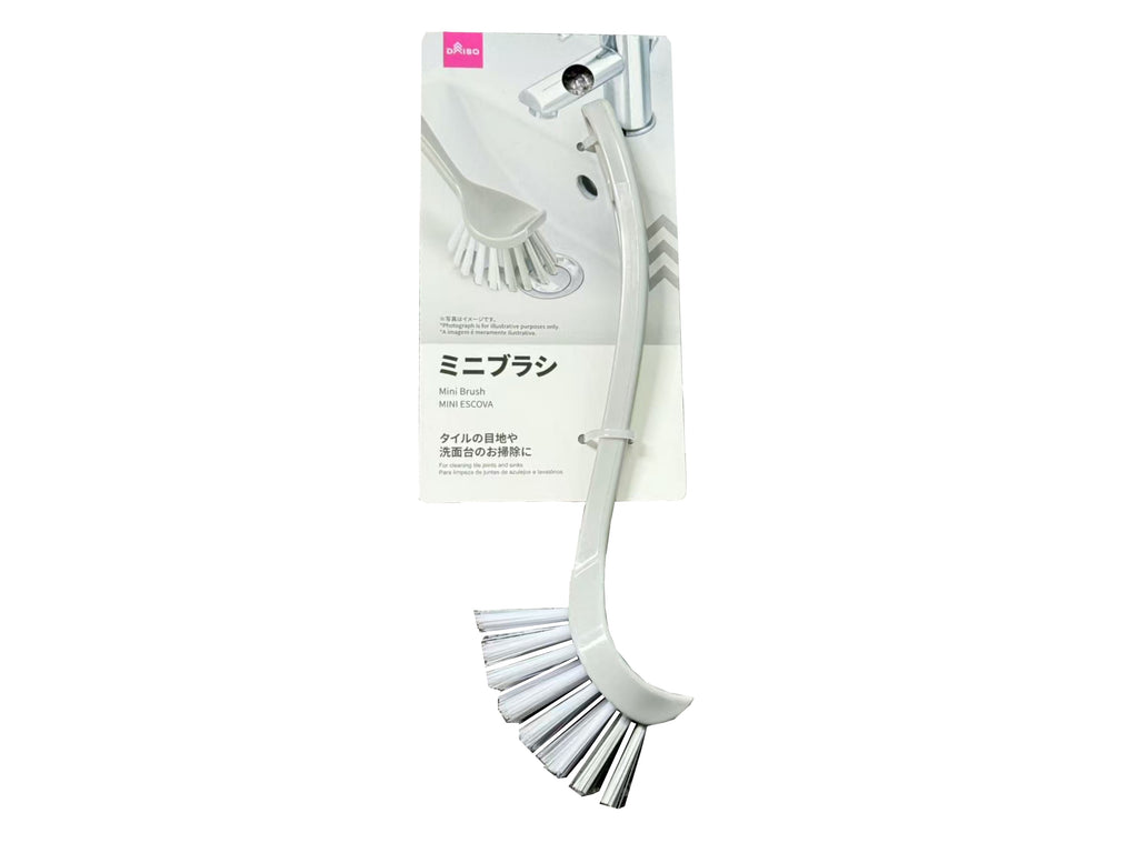 ミニブラシ ダイソー(DAISO)
