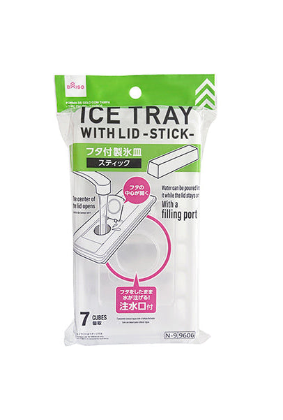 フタ付製氷皿（スティック、７個取） ダイソー(DAISO)