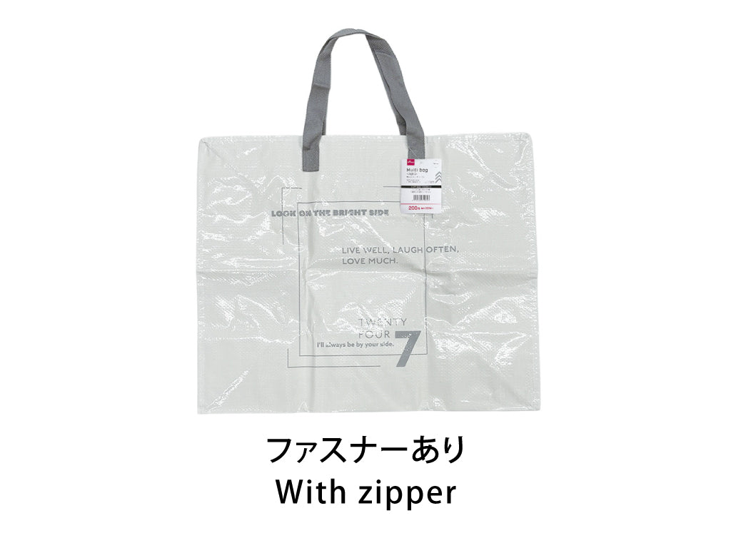 マルチバッグ（ロゴ、ホワイト、Ｃ） ダイソー(DAISO)