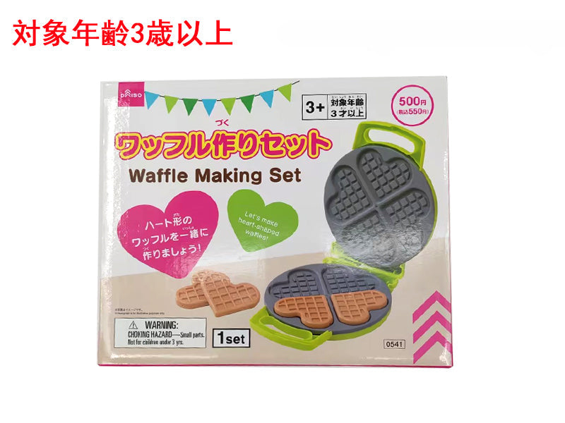 ワッフル作りセット ダイソー(DAISO)