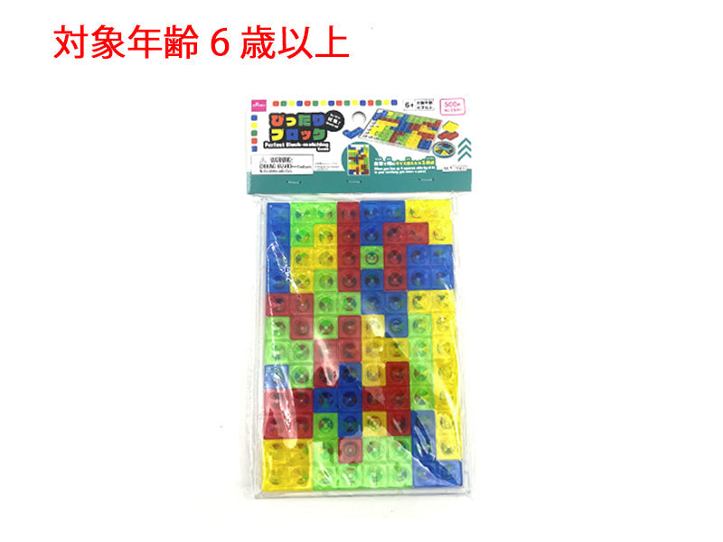 対戦！ぴったりブロック ダイソー(DAISO)
