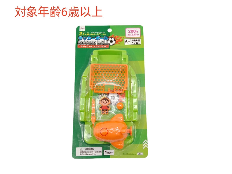 ボードゲーム（サッカーボール） ダイソー(DAISO)