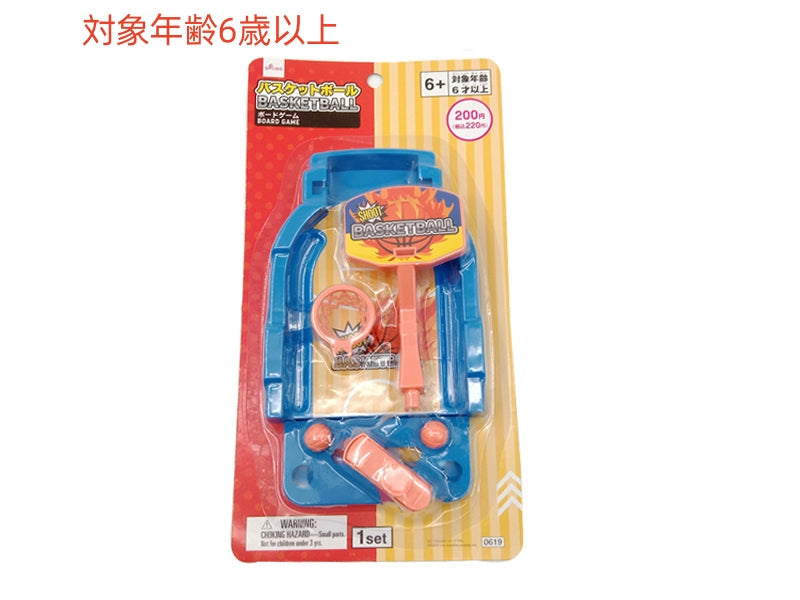 ボードゲーム（バスケットボール） ダイソー(DAISO)