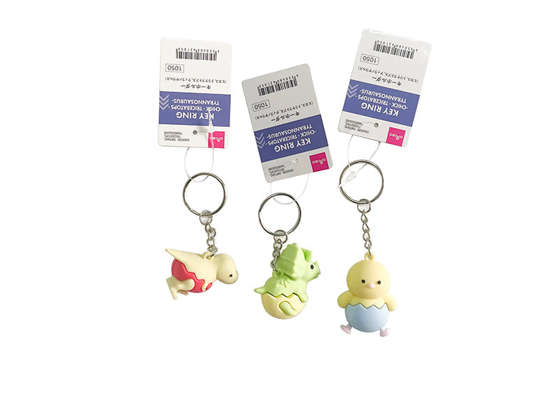キーホルダー（ヒヨコ、トリケラトプス、ティラノサウルス） ダイソー(DAISO)