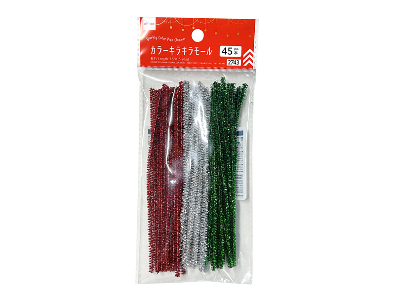 カラーキラキラモール（ショート、３色セット、４５本） ダイソー(DAISO)