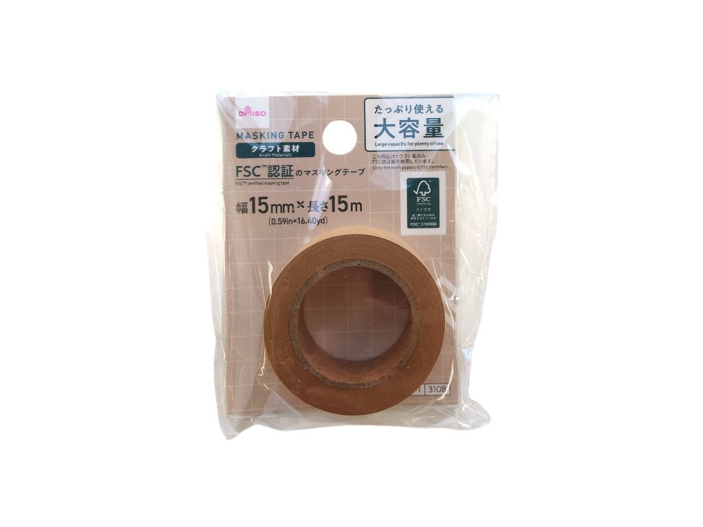 マスキングテープ（クラフト紙） ダイソー(DAISO)