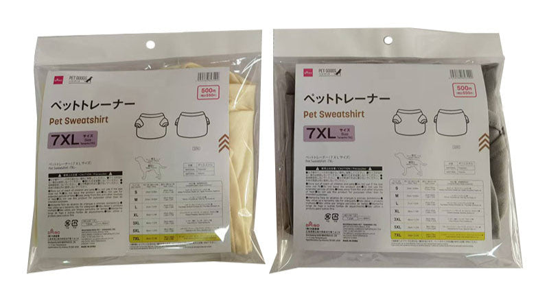 ペットトレーナー（７ＸＬサイズ） ダイソー(DAISO)