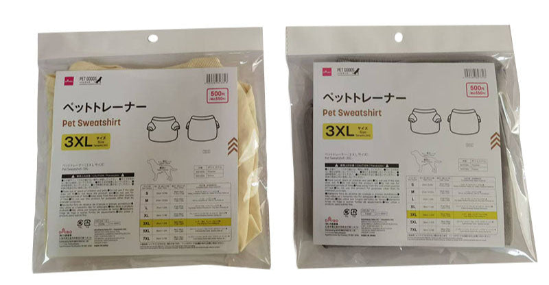ペットトレーナー（３ＸＬサイズ） ダイソー(DAISO)