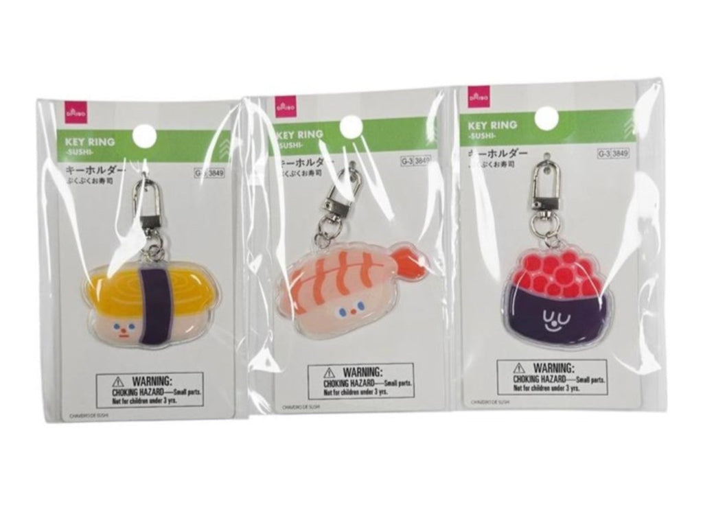 ぷくぷくお寿司キーホルダー ダイソー(DAISO)