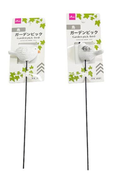 ガーデンピック（鳥） ダイソー(DAISO)